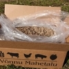 Mahe Kanakaka Mahe Kanakaka
